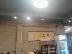 -百年银屏蚝烙·潮汕菜·非遗(乐山店)