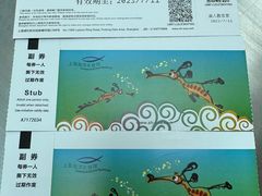 -上海海洋水族馆