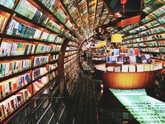 -钟书阁(珍园店)