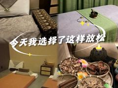 -泰吉象·纯正泰式按摩SPA(杭行荟店)