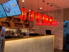 -鲜芋仙(国和店)