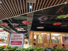 -汤W城市微度假(仓山店)