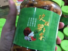 -欢姐伦教糕(北海大道北店)