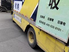 -蚂蚁搬家成都打包搬运公司