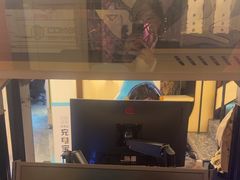 -小魔虎电竞馆·二进制店