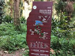 -青城山