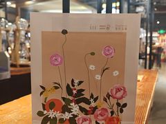 -Gee Coffee Roasters(万象天地店)