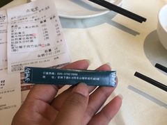 -长禧家·珑厨(东山口店)