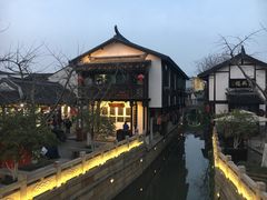 -双塔老饭店