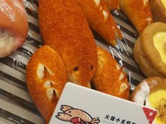 -喜茶(深圳福田星河COCO Park店)