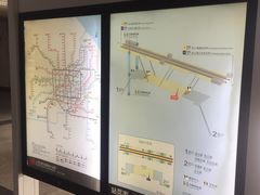 -宝山路(地铁站)