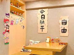 -利之德面屋•烤物(海雅店)