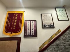 -伊兰麒兰馨园·川菜·清真馆(339电视塔店)