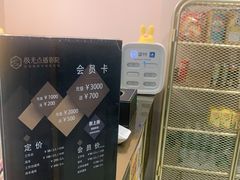 -极光点播影院·Switch.游戏馆(世界之窗店)
