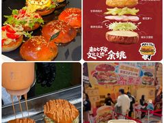 -万达广场(北京槐房店)