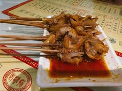-洛阳面馆(红专路店)