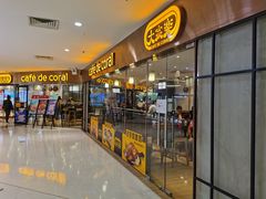 门面-大家乐(广州中华广场店)
