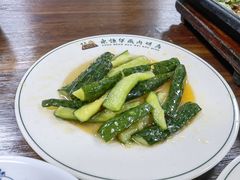 -清真永恒华威肉饼(潘家园店)