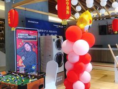 -苏宁易购(Suning Pro深圳华强北店)