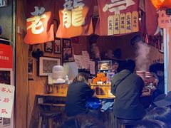 -老龙亭拉面店