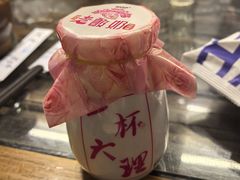 -段公子·精品云南菜