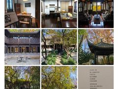 -乌镇东栅景区