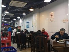大堂-春和面馆(常德路店)
