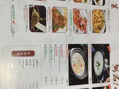 菜单-非常粥道(天宝东街店)
