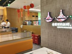 -黄记煌三汁焖锅(民乐园万达店)