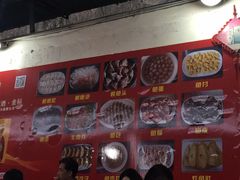 -章记正宗南岗鱼蛋火锅