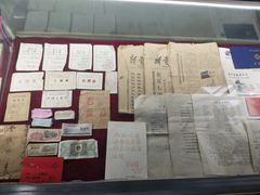 -多彩贵州城1958文化创意园