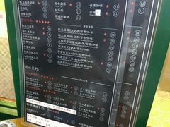 -香港鸿记冰室