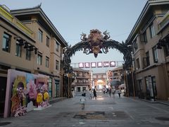 -茯茶镇
