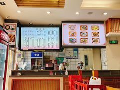 -小姜锅贴(凤凰街店)