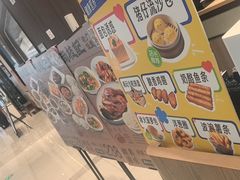 -南枝记·广东味道(中骏世界城店)