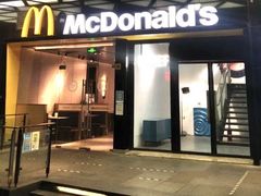 -麦当劳(徐汇漕溪北路百脑汇店)