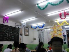 -做了不起的80后