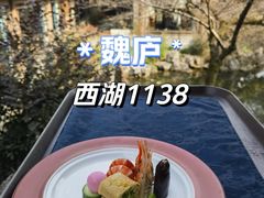 -乾园.魏庐湖景餐厅(花港店)