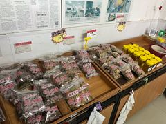 -苏州市吴中区光福窑上花果蜜饯厂