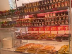 -味多美蛋糕(双安店)