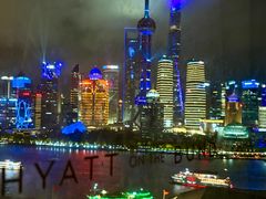 -上海外滩茂悦大酒店