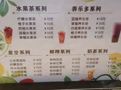 -莫子山公园