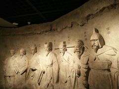 -马鞍山市博物馆