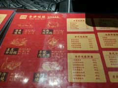 -掂档潮汕牛肉火锅(cityon熙地港店)