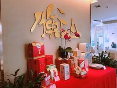 -衡山汇·高级粤菜(霄云路店)
