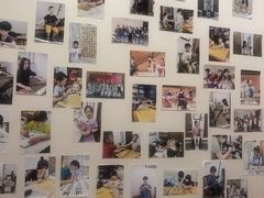 -秦汉胡同书法国画古筝围棋书院(漕宝日月光分馆)