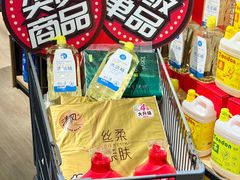 -世纪联华(杭州新塘路店)