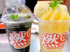 -燃计沙茶皇·香港沙茶火锅(人广旗舰店)