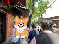 -池嬢拌粉(上海首店)