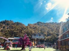 -老君山风景名胜区